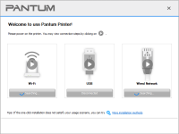 Pantum P2510 driver setup - Step 2